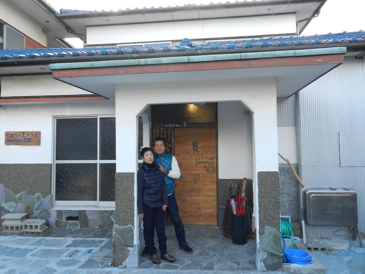 Guesthouse Kume Imabari Railway Station 외부 사진